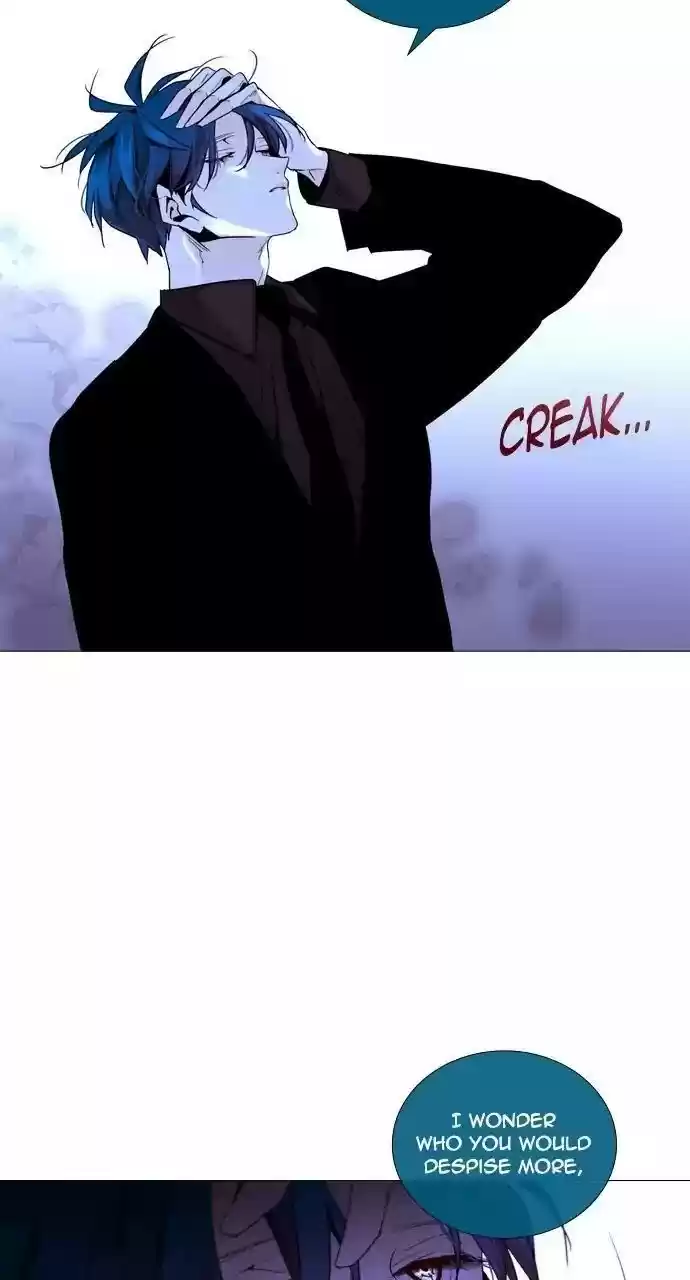 Trump (Ver1) Chapter 216