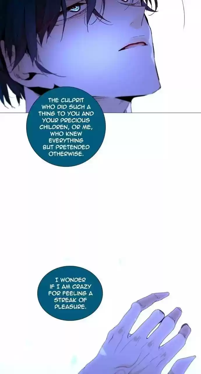 Trump (Ver1) Chapter 216