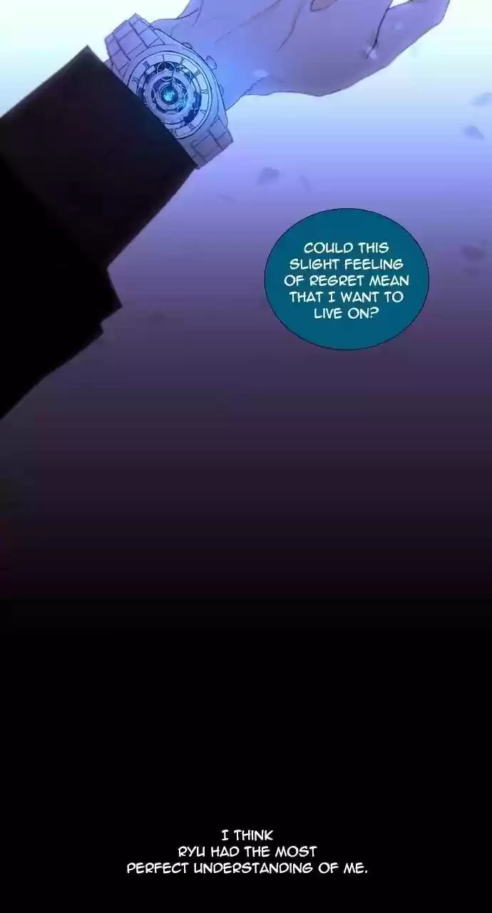 Trump (Ver1) Chapter 216