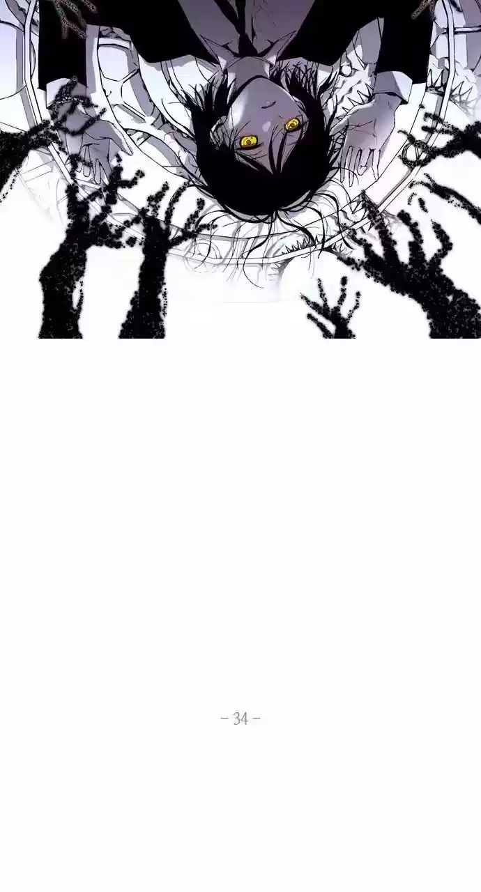 Trump (Ver1) Chapter 216