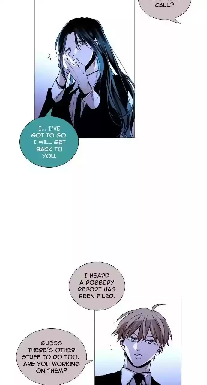 Trump (Ver1) Chapter 216