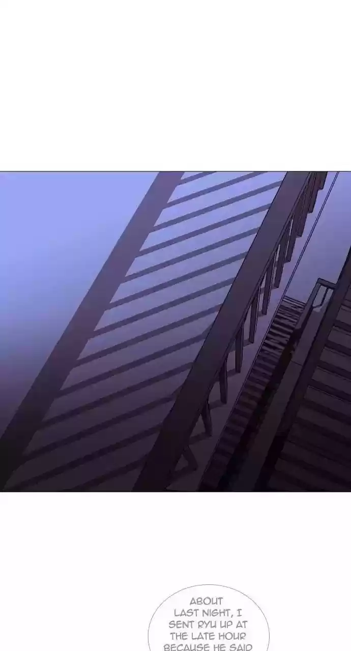 Trump (Ver1) Chapter 216