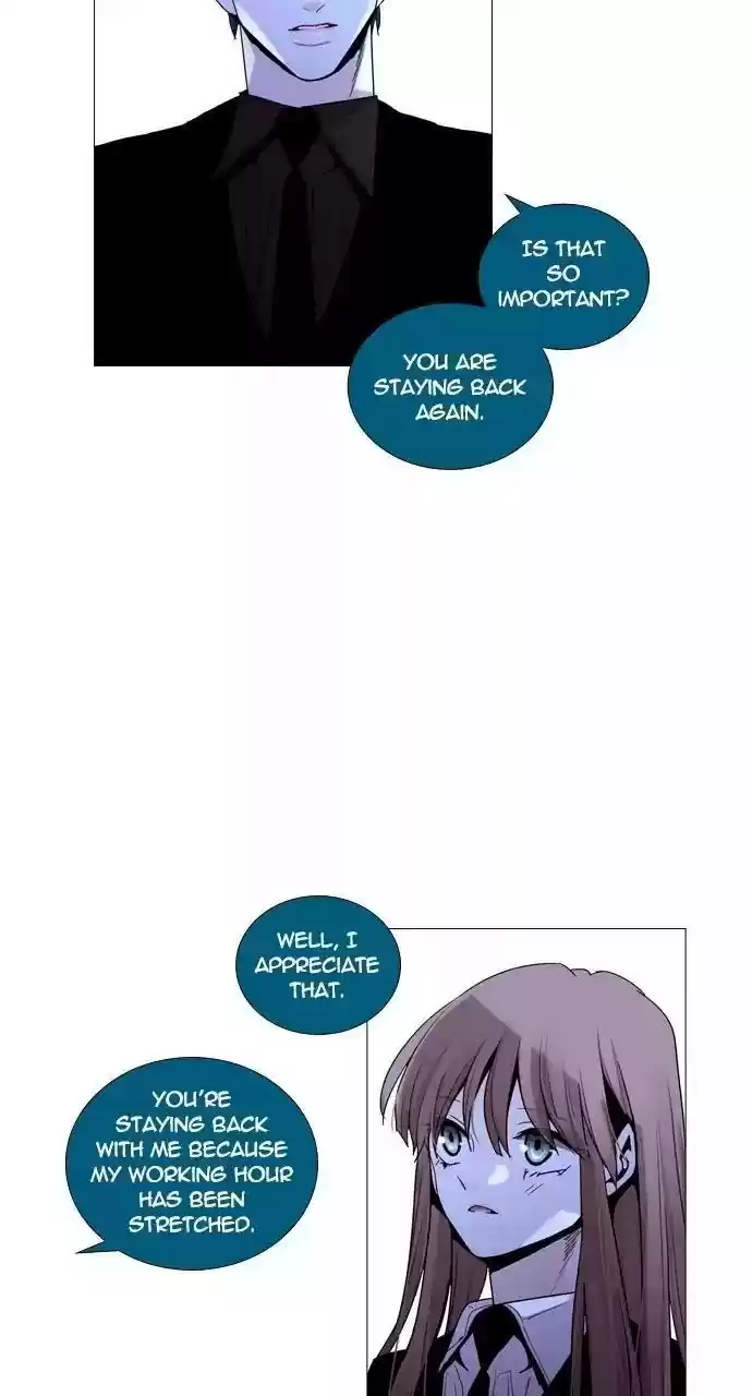 Trump (Ver1) Chapter 216