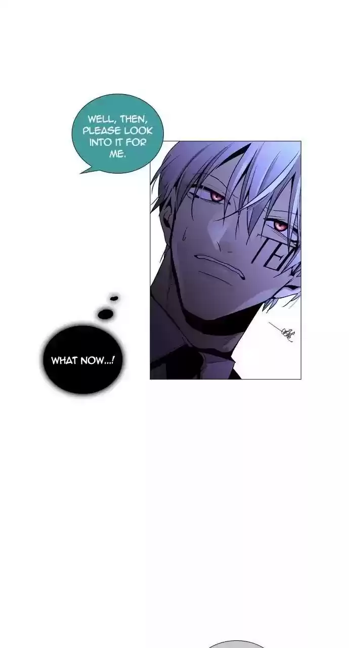 Trump (Ver1) Chapter 216