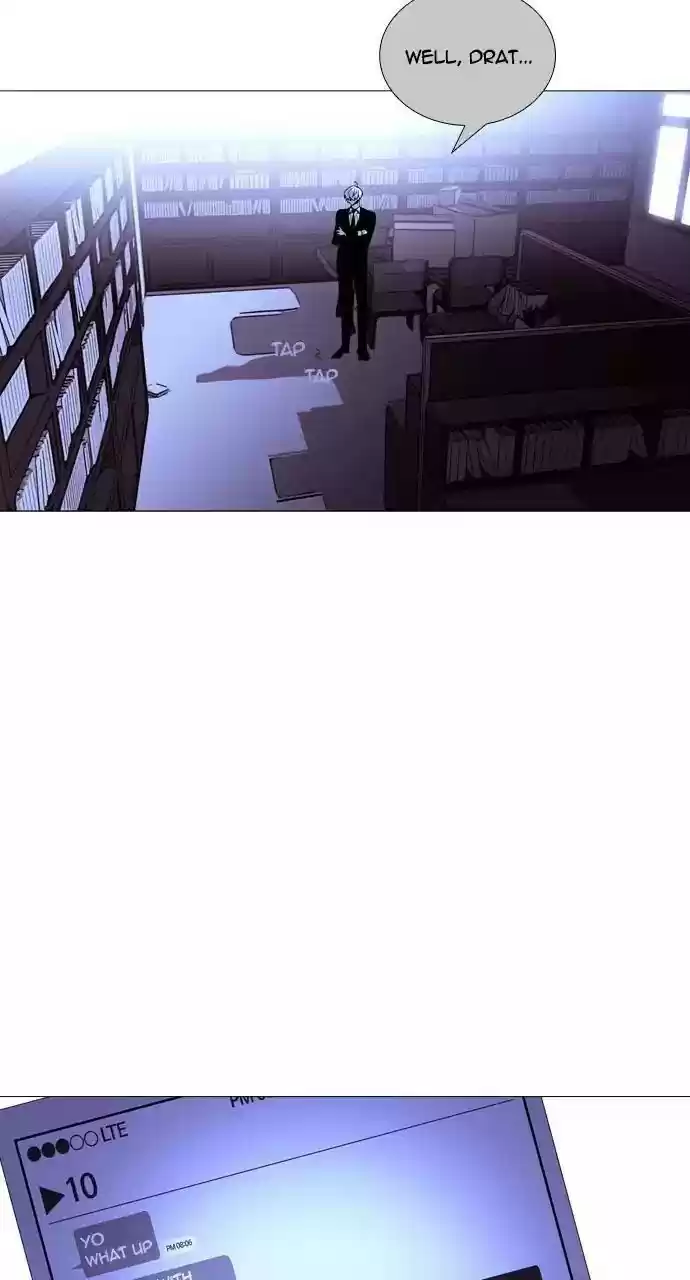 Trump (Ver1) Chapter 216