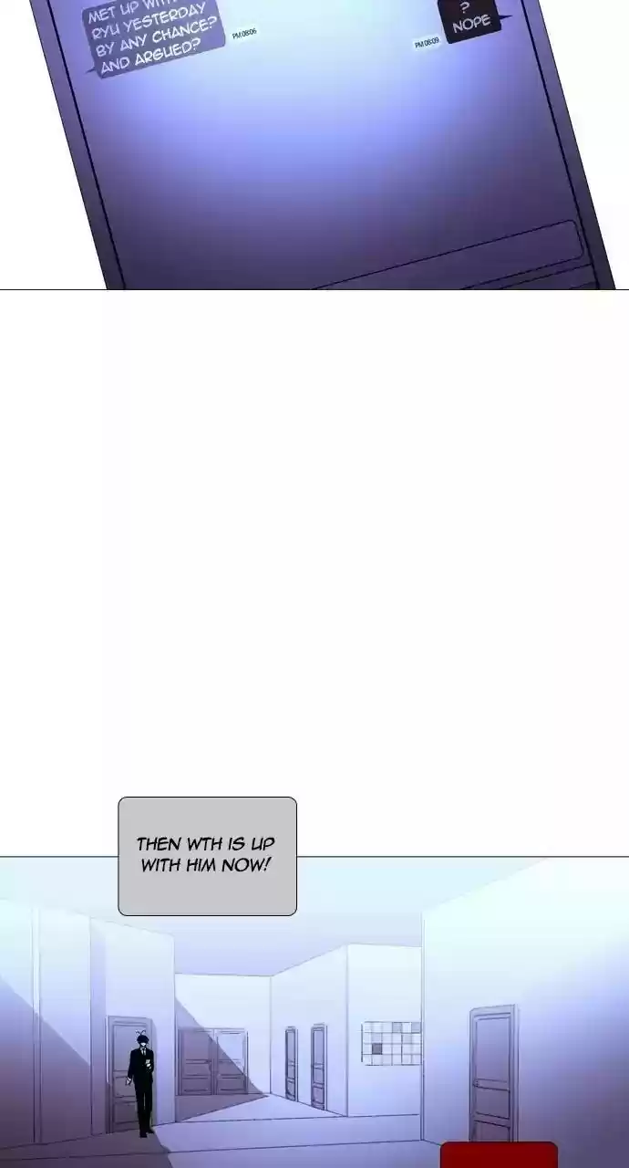 Trump (Ver1) Chapter 216