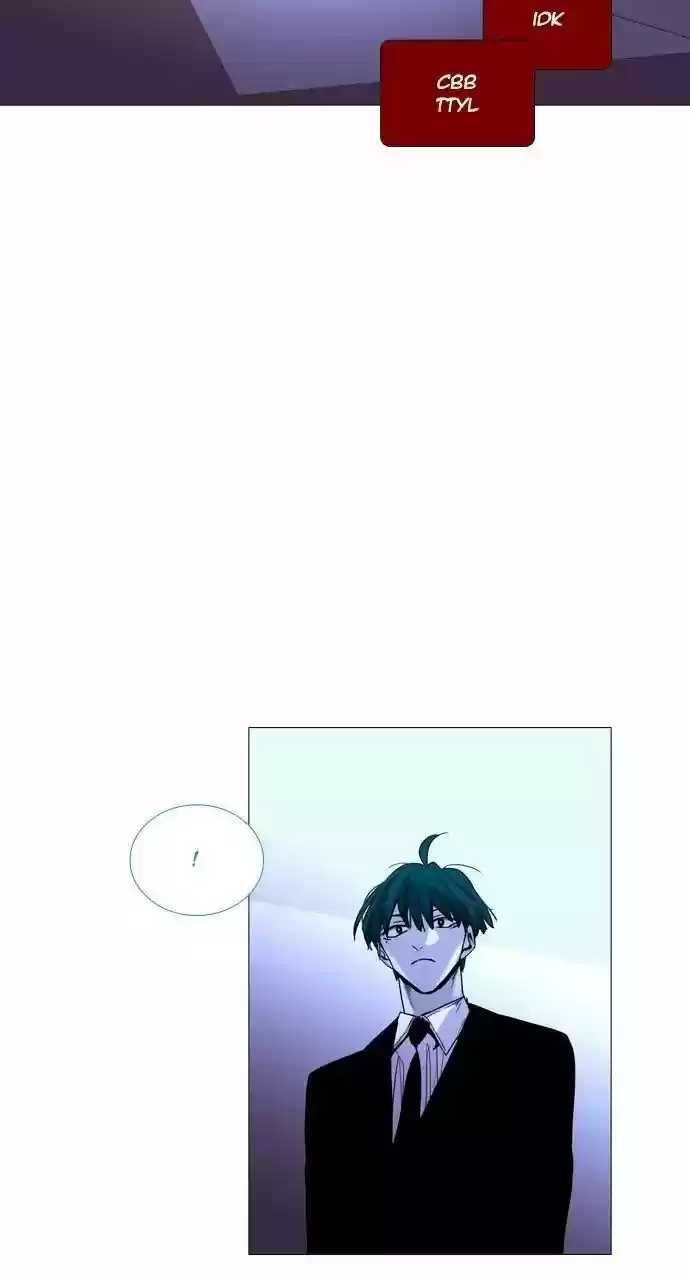 Trump (Ver1) Chapter 216