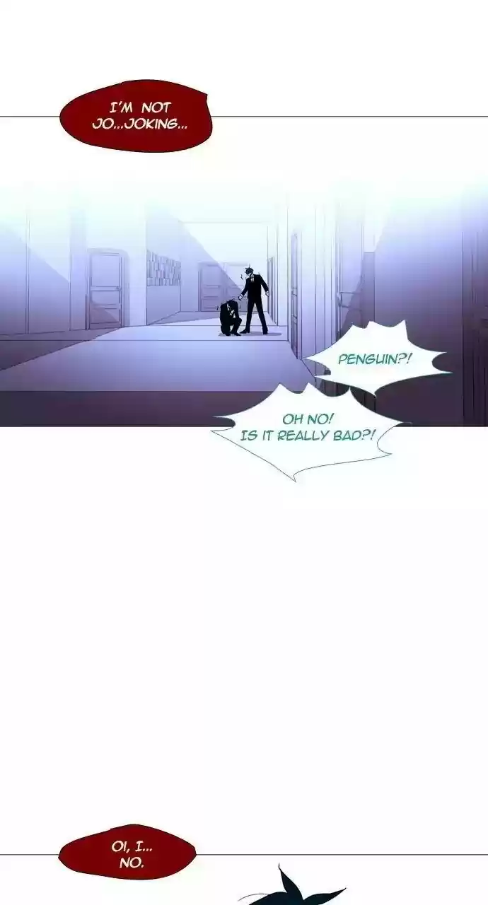 Trump (Ver1) Chapter 216