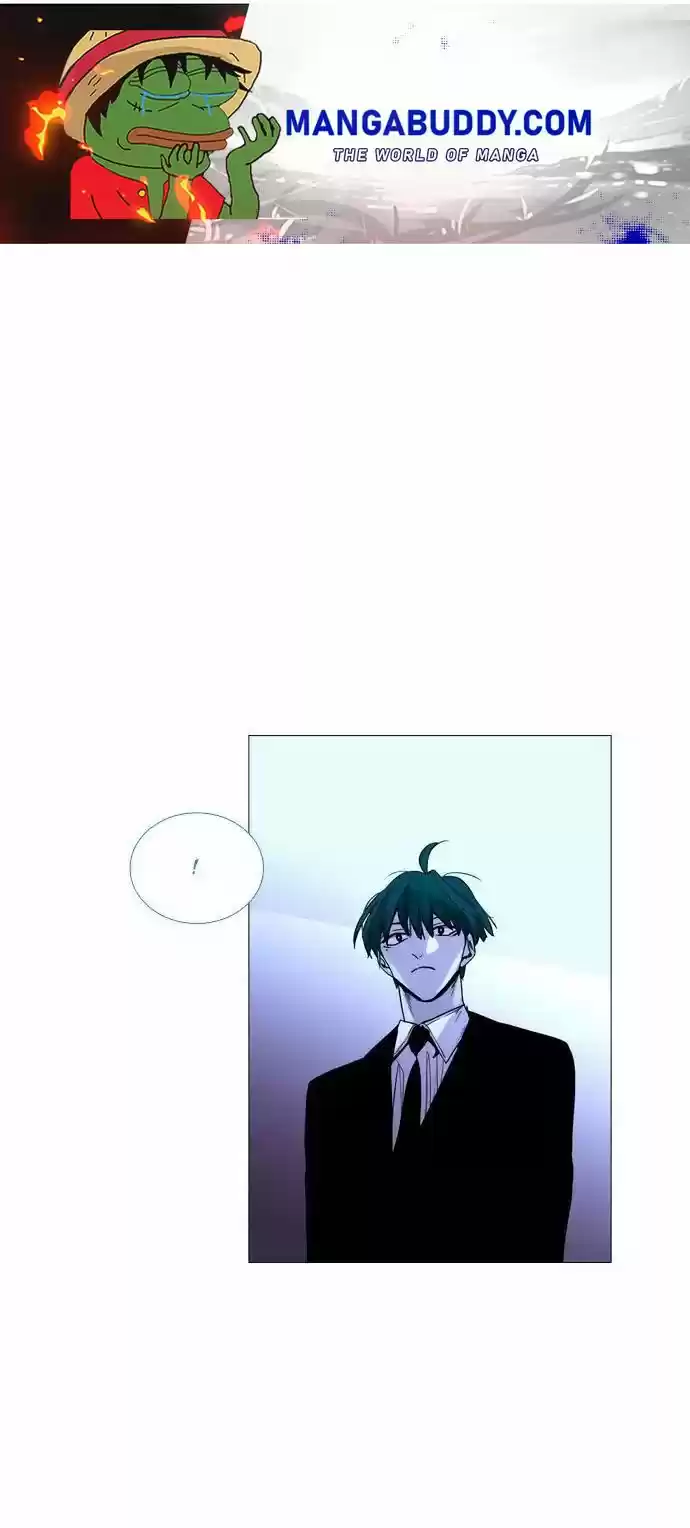 Trump (Ver1) Chapter 217