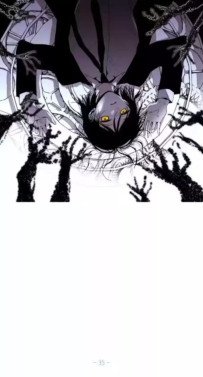 Trump (Ver1) Chapter 217