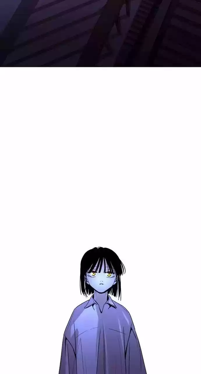 Trump (Ver1) Chapter 217