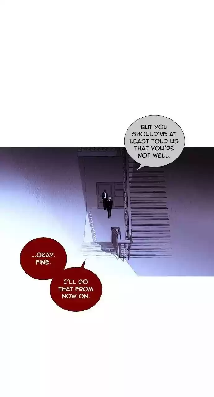 Trump (Ver1) Chapter 217