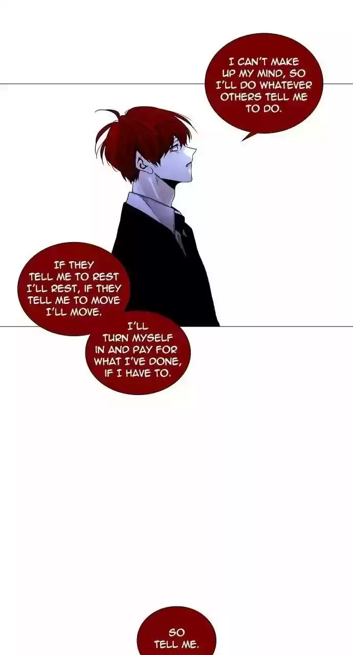 Trump (Ver1) Chapter 217