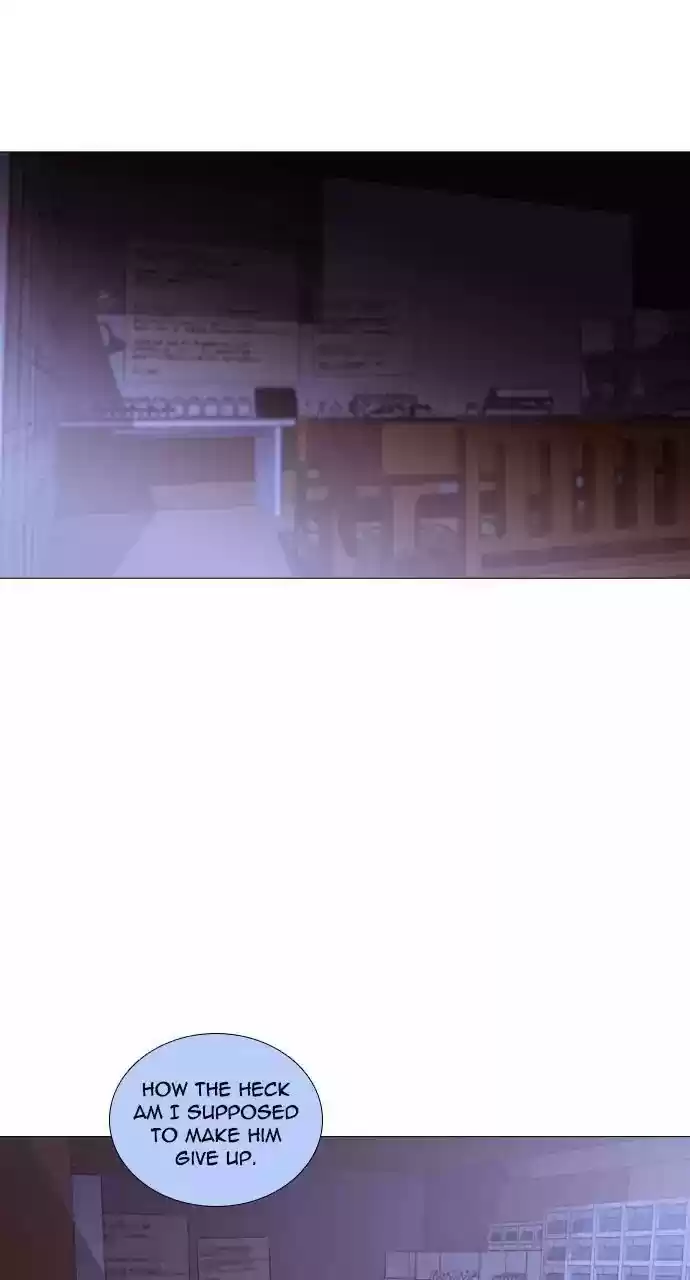 Trump (Ver1) Chapter 217