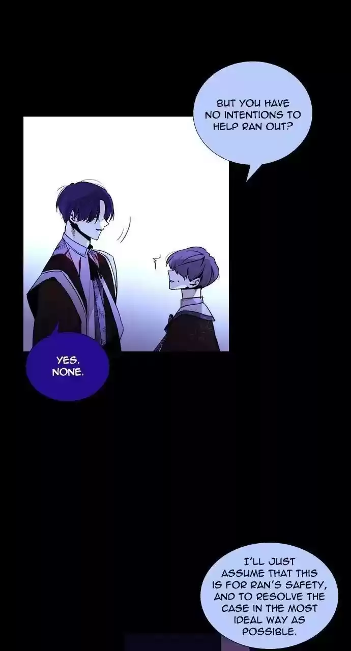 Trump (Ver1) Chapter 217