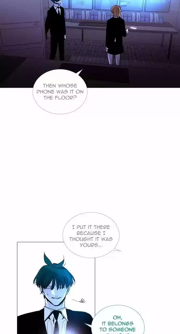 Trump (Ver1) Chapter 217