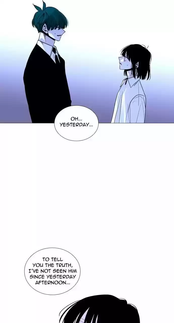 Trump (Ver1) Chapter 217