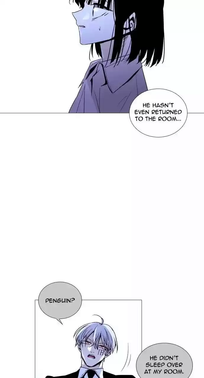 Trump (Ver1) Chapter 217