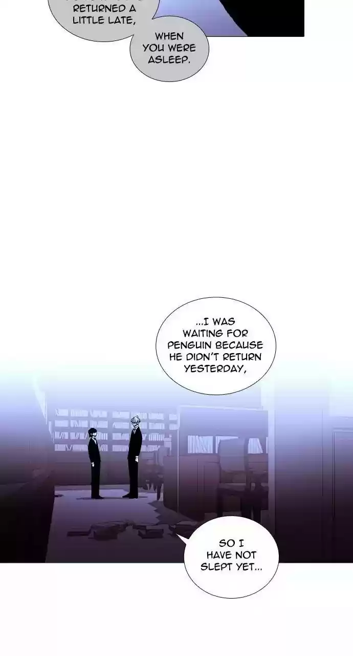 Trump (Ver1) Chapter 217