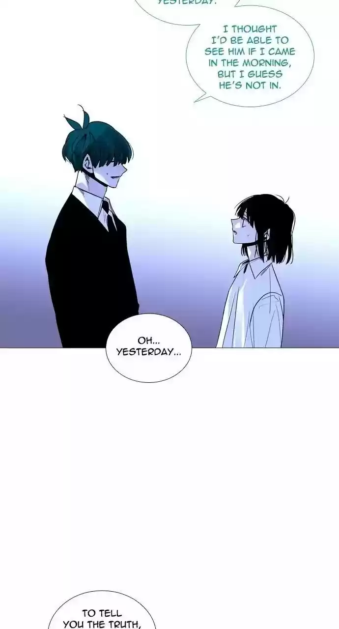 Trump (Ver1) Chapter 218