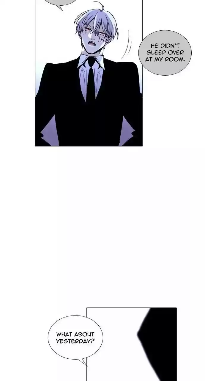 Trump (Ver1) Chapter 218