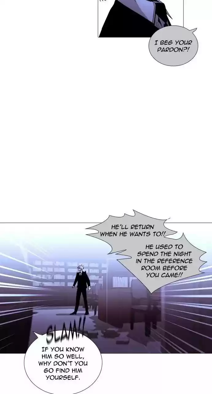 Trump (Ver1) Chapter 218