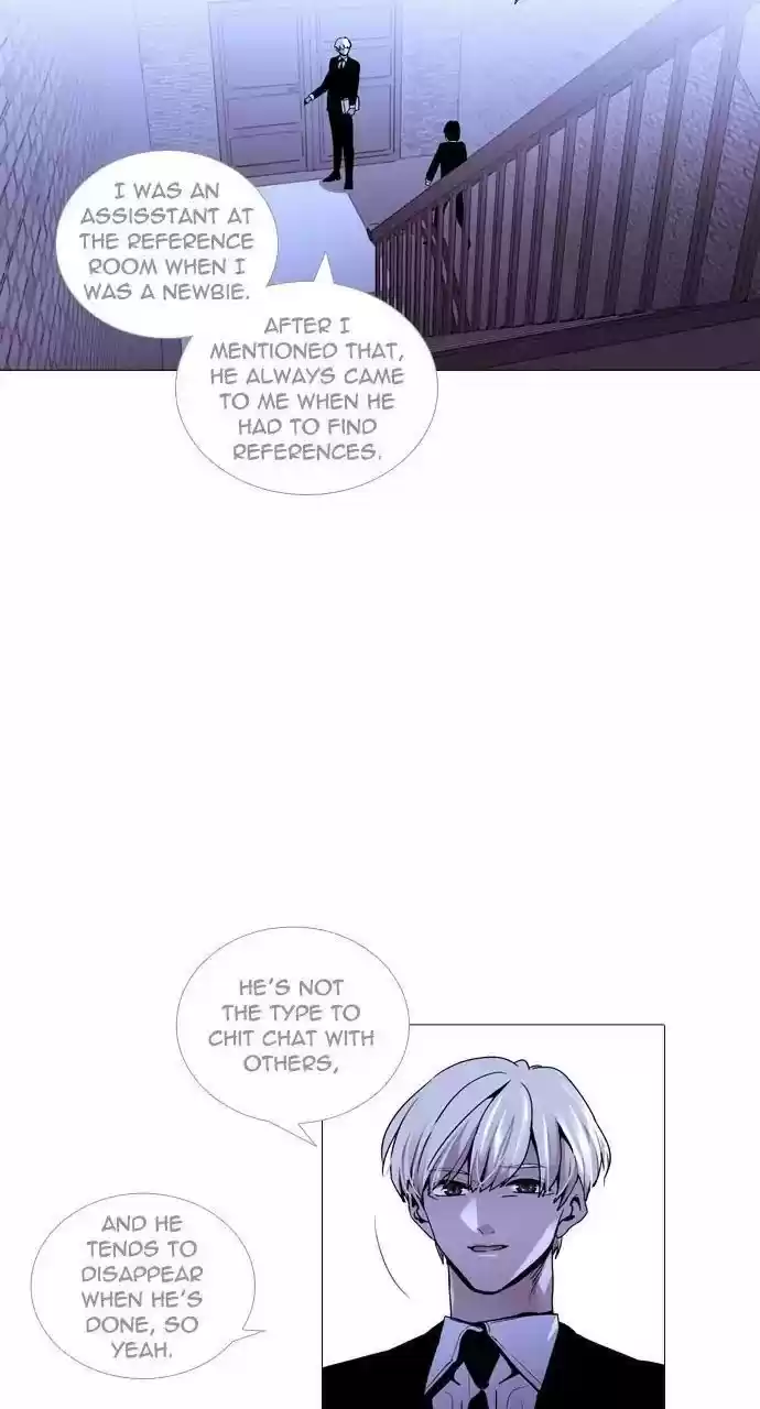 Trump (Ver1) Chapter 218