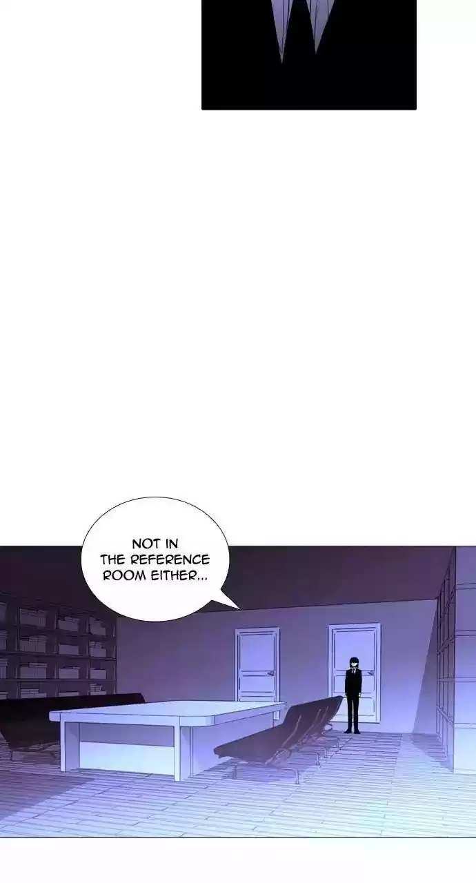 Trump (Ver1) Chapter 218