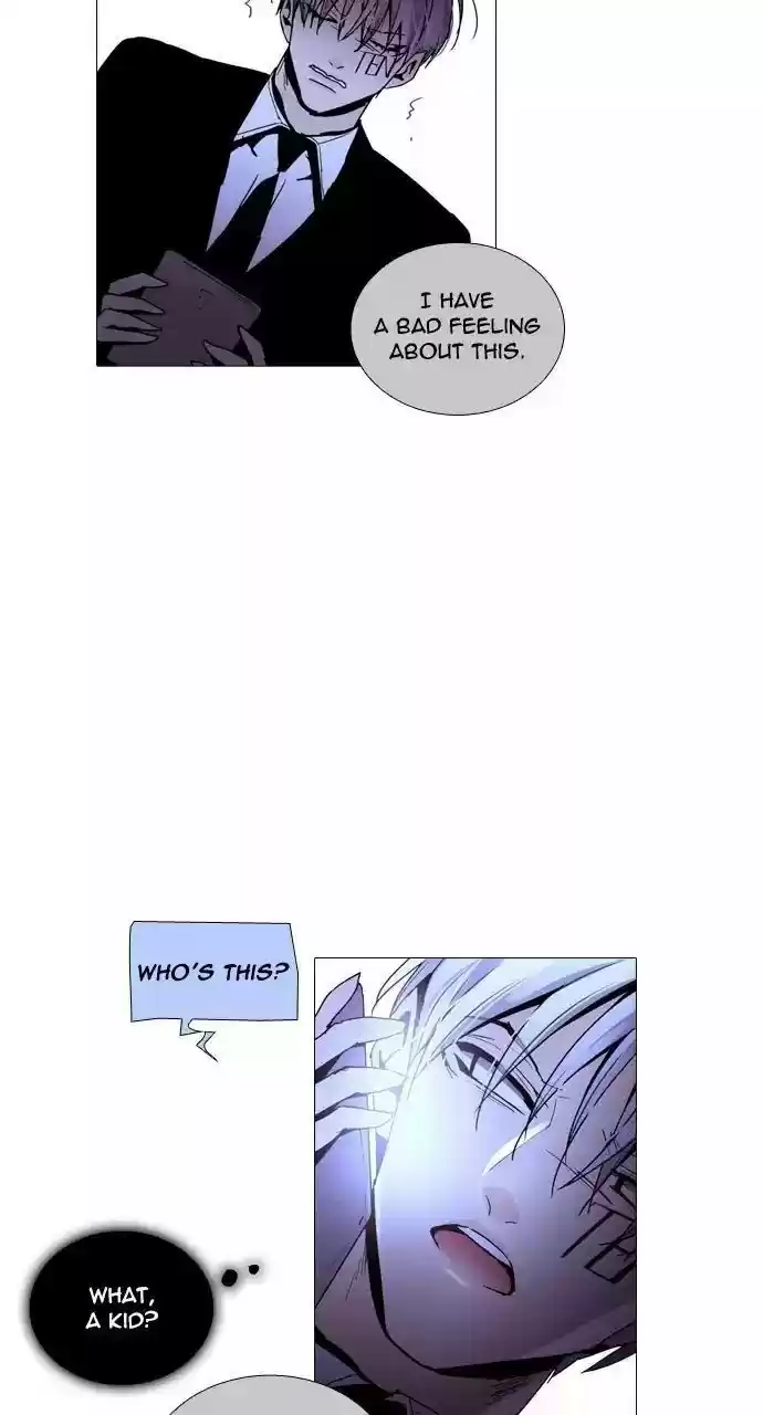 Trump (Ver1) Chapter 218