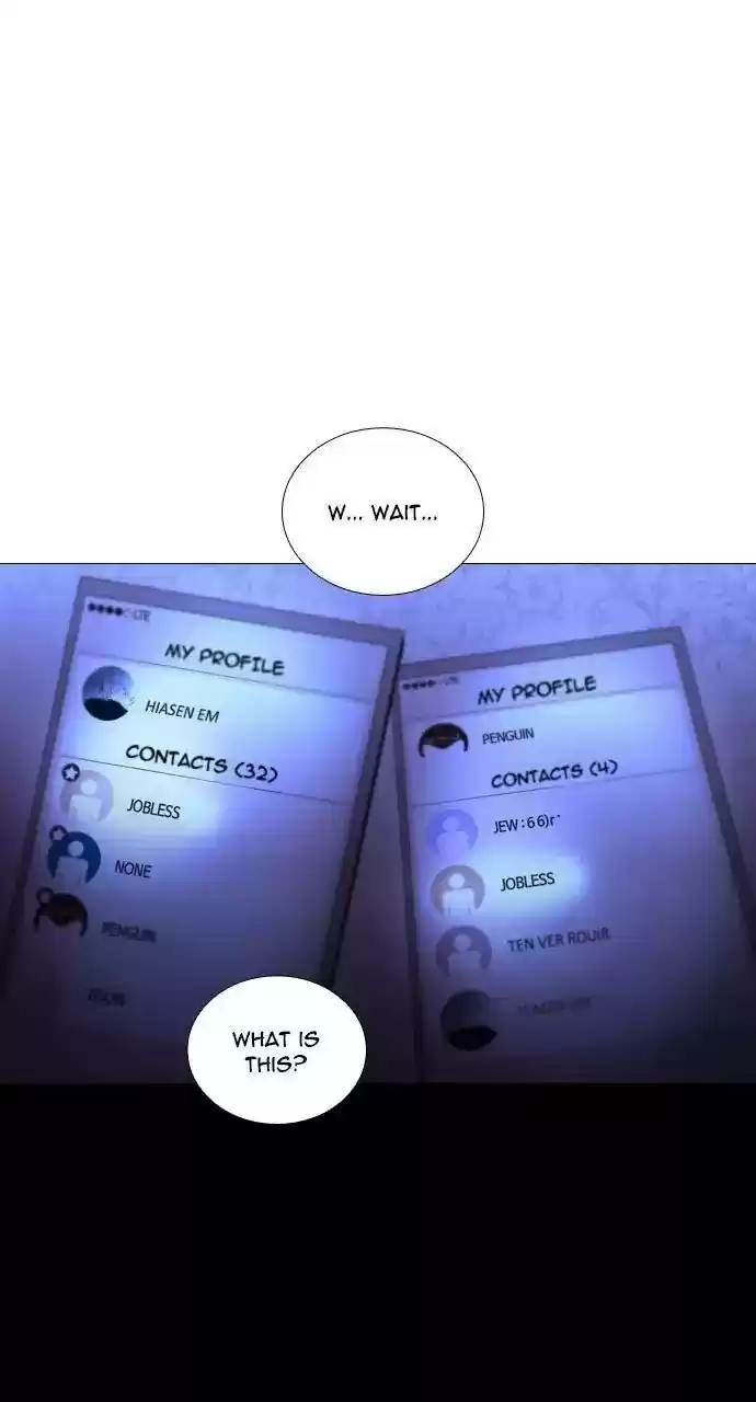 Trump (Ver1) Chapter 218