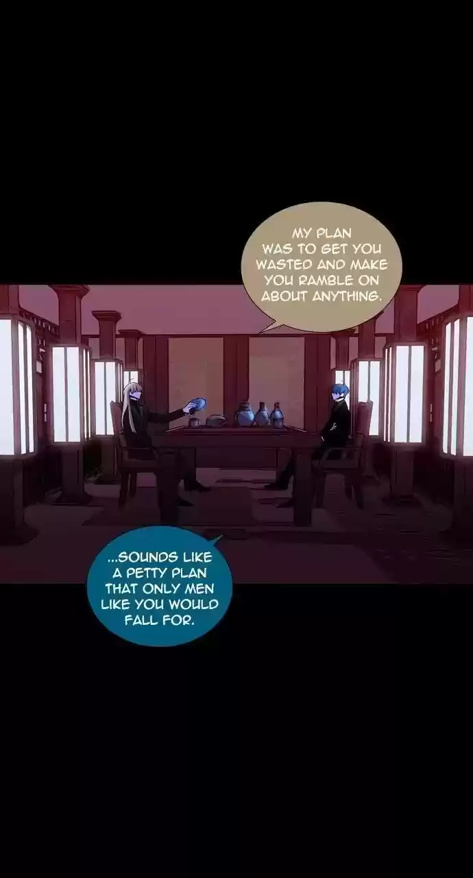 Trump (Ver1) Chapter 218