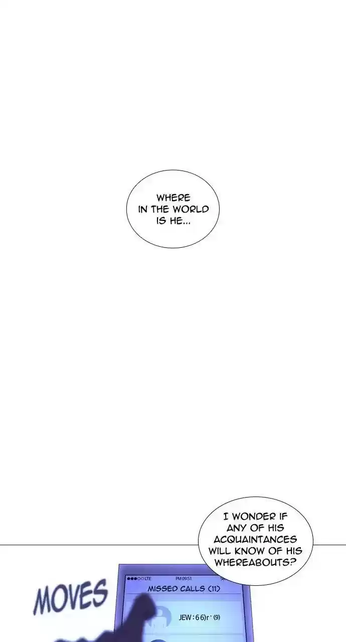 Trump (Ver1) Chapter 219