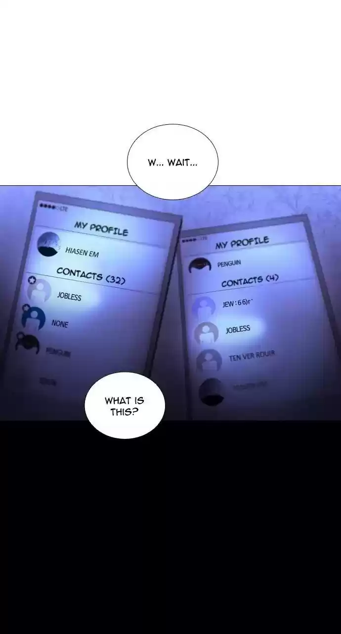 Trump (Ver1) Chapter 219