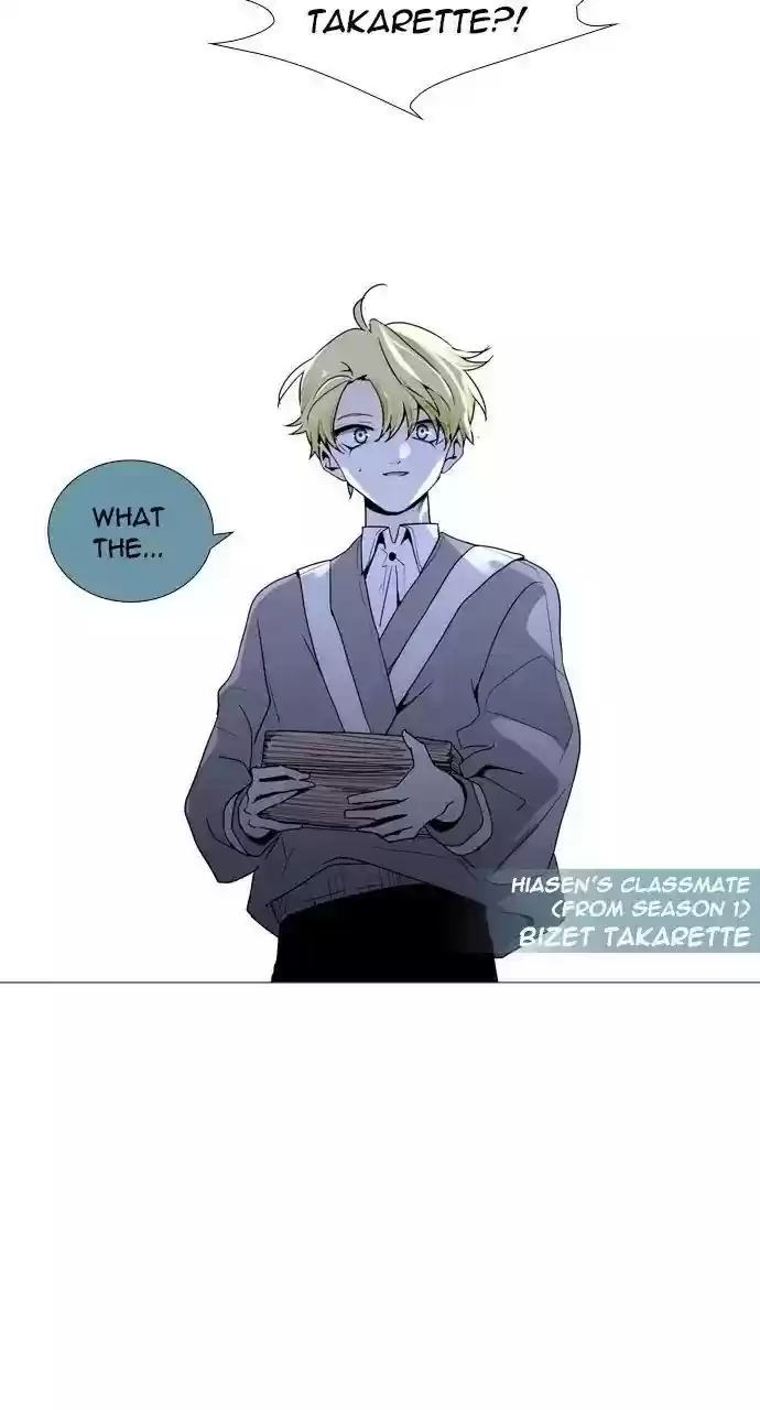 Trump (Ver1) Chapter 219