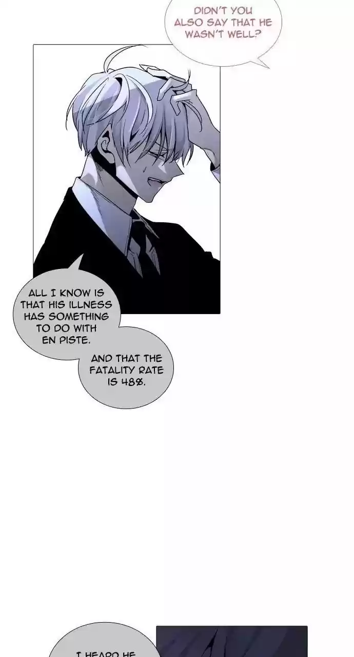 Trump (Ver1) Chapter 219