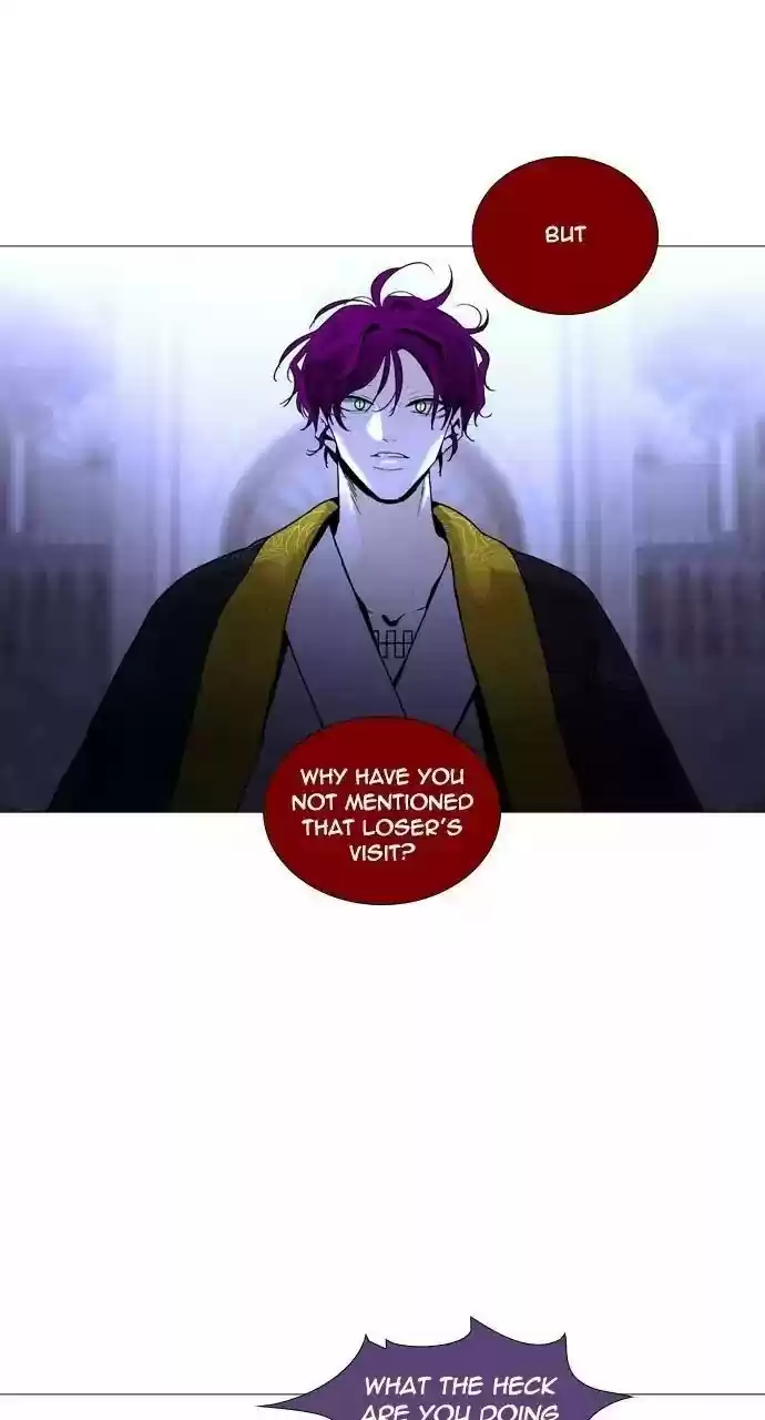 Trump (Ver1) Chapter 219