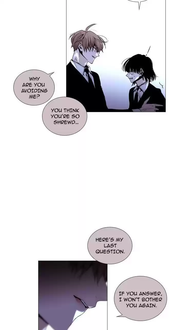 Trump (Ver1) Chapter 220