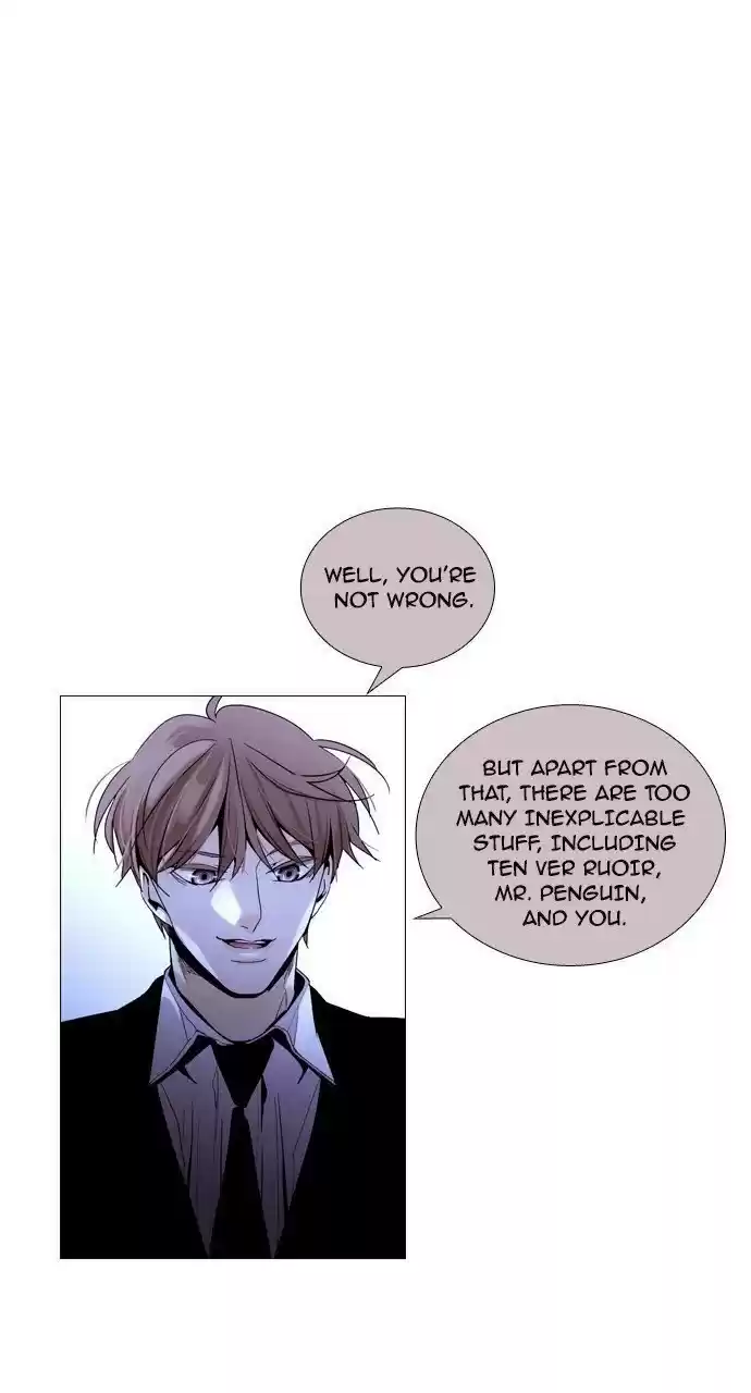 Trump (Ver1) Chapter 220