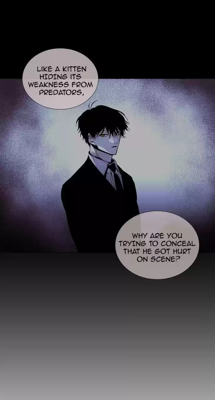 Trump (Ver1) Chapter 220