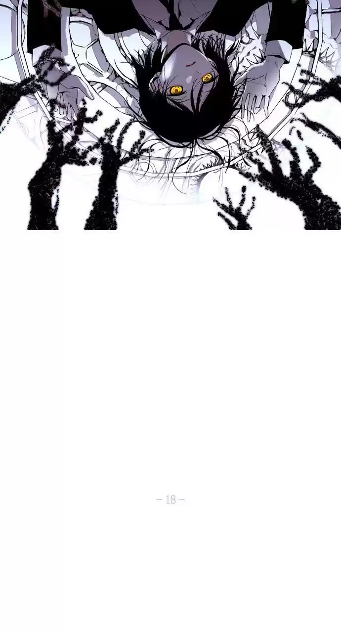 Trump (Ver1) Chapter 220