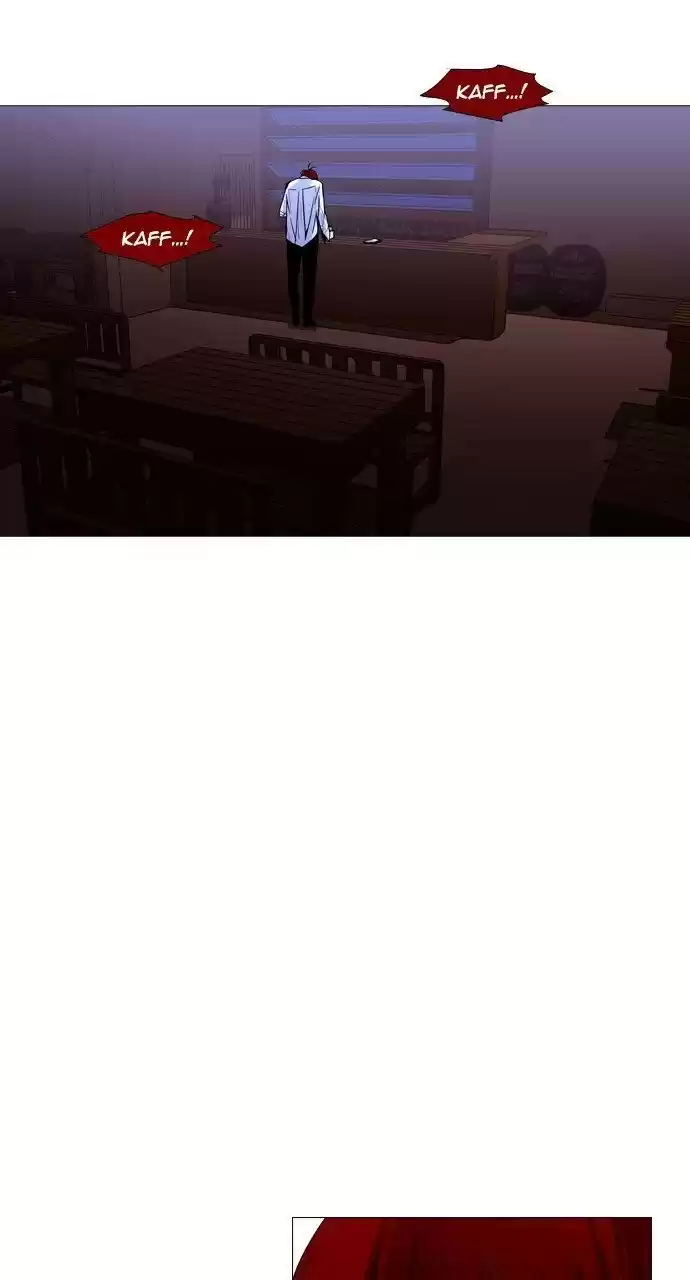 Trump (Ver1) Chapter 220