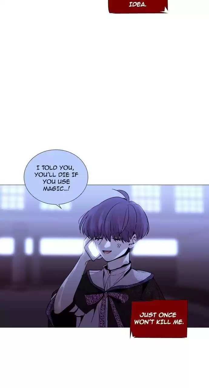 Trump (Ver1) Chapter 220