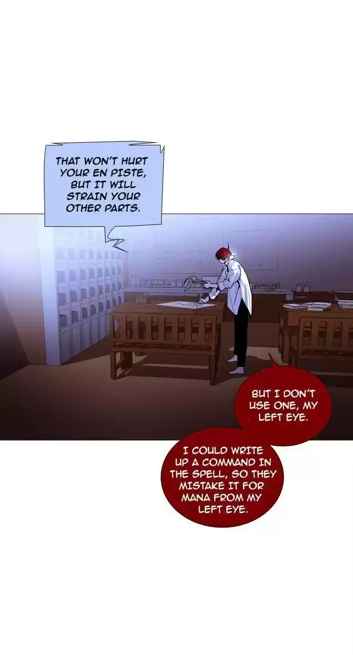 Trump (Ver1) Chapter 220