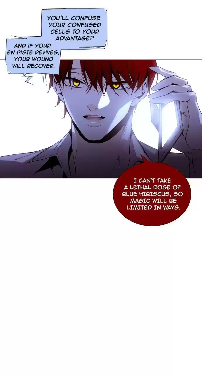 Trump (Ver1) Chapter 220