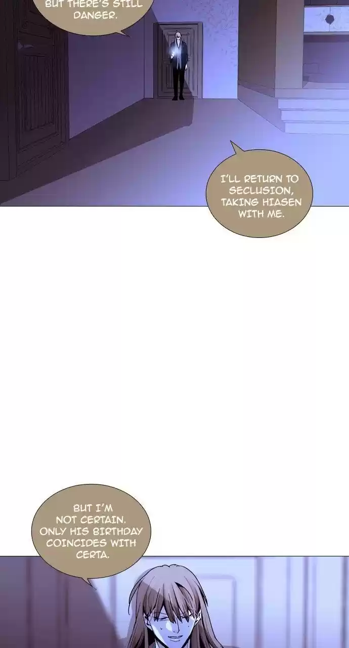 Trump (Ver1) Chapter 220