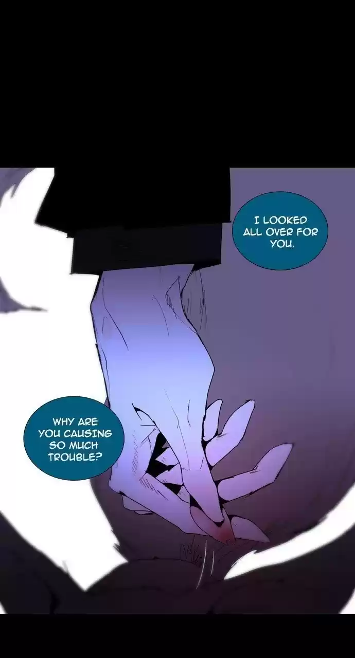 Trump (Ver1) Chapter 220