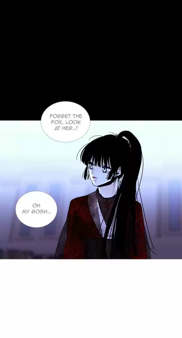 Trump (Ver1) Chapter 220