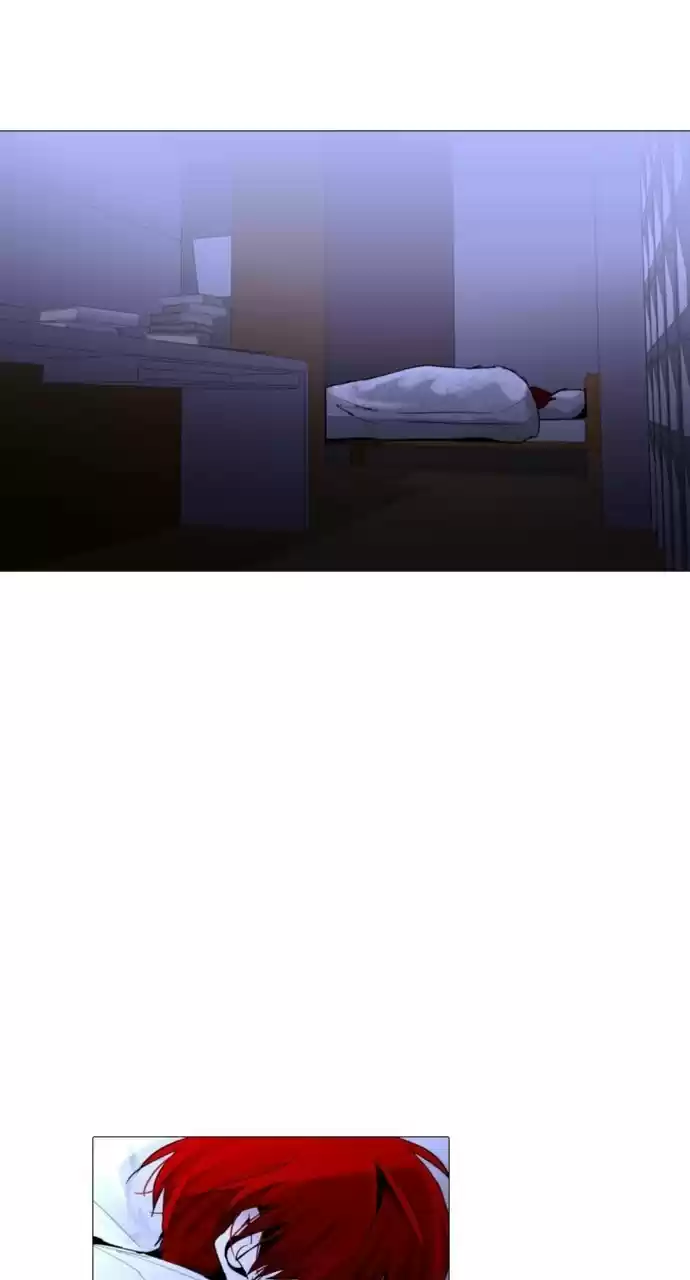 Trump (Ver1) Chapter 221