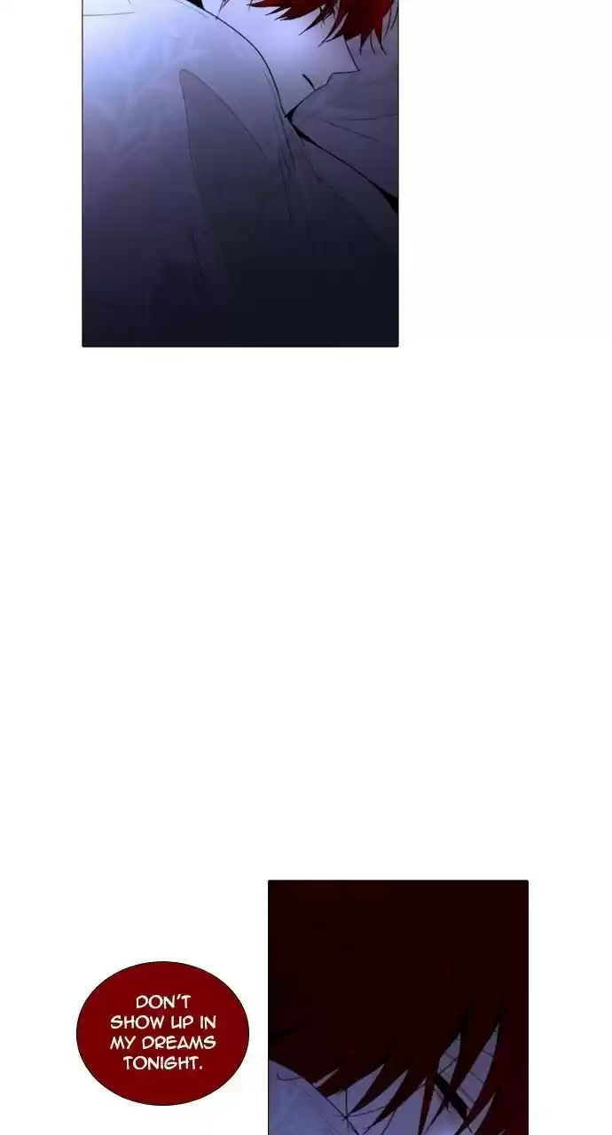 Trump (Ver1) Chapter 221