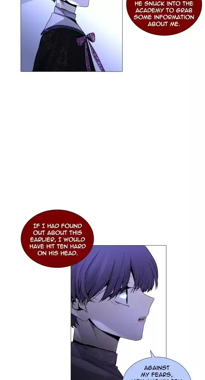 Trump (Ver1) Chapter 221